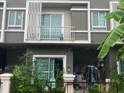 HNRSALE นิรันดร์วิลล์ 12 00
