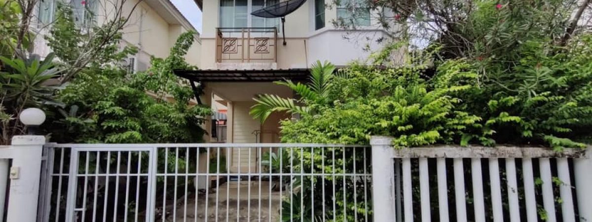 HNRSALE สิรีนเฮ้าส์บางนา 00